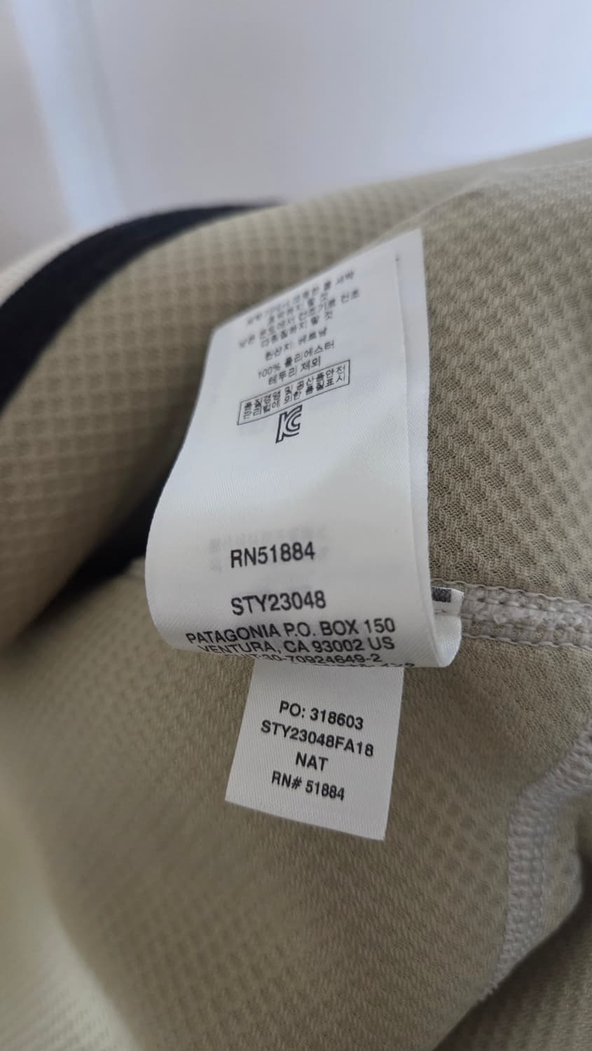 파타고니아 클래식 레트로 x 베스트 상품이미지4