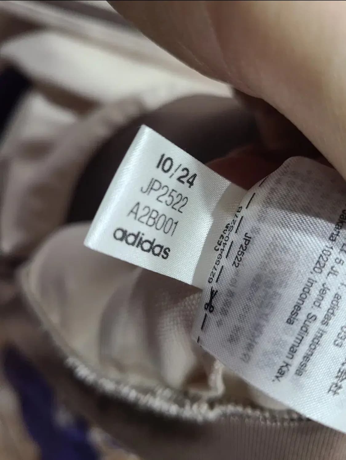 아디다스 베켄바우어 트랙탑 원더 화이트 트레이스 브라운 상품이미지5