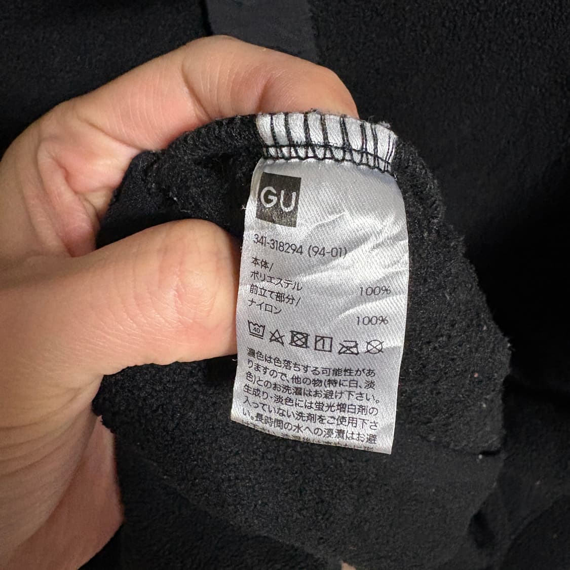 지유 반오픈 스냅 풀오버 플리스 / 블랙, XL 상품이미지7