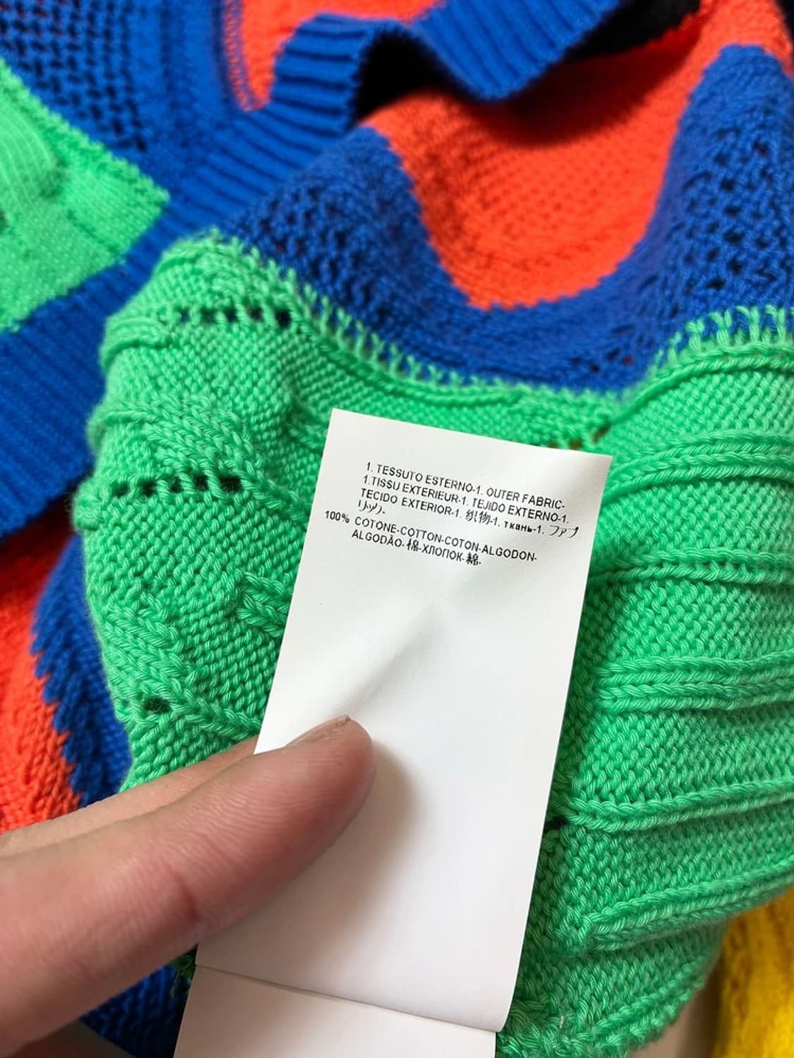 베르수스 베르사체Versus Versace 컬러 블록크롭니트 PN8773 상품이미지7