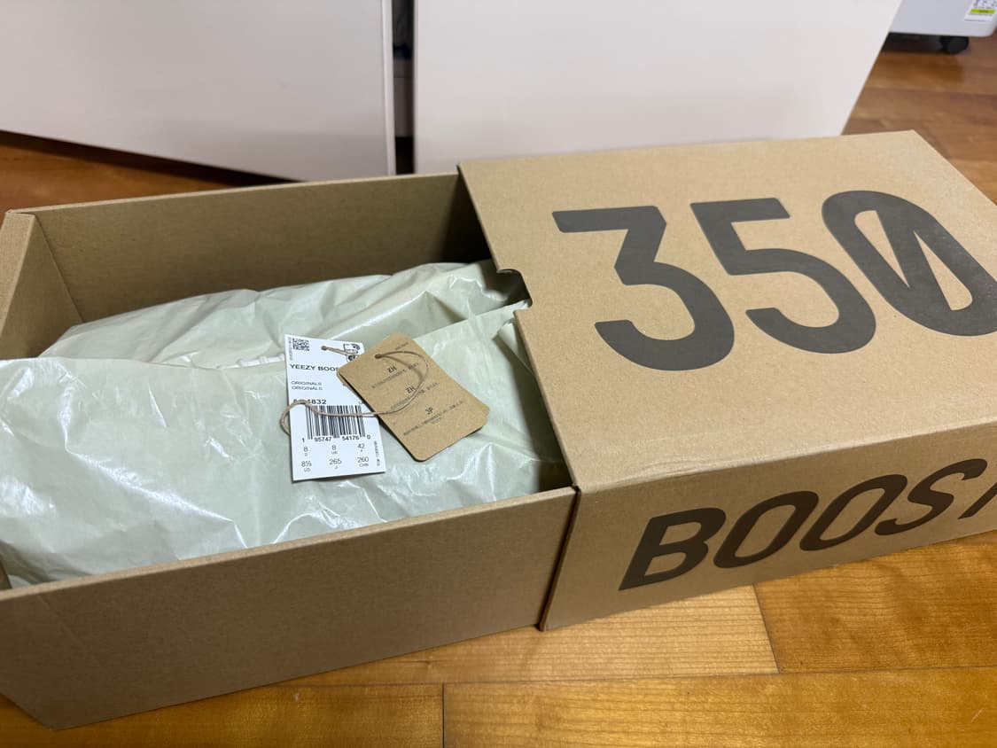 [265] 이지부스트350 터틀도브 v2 상품이미지10