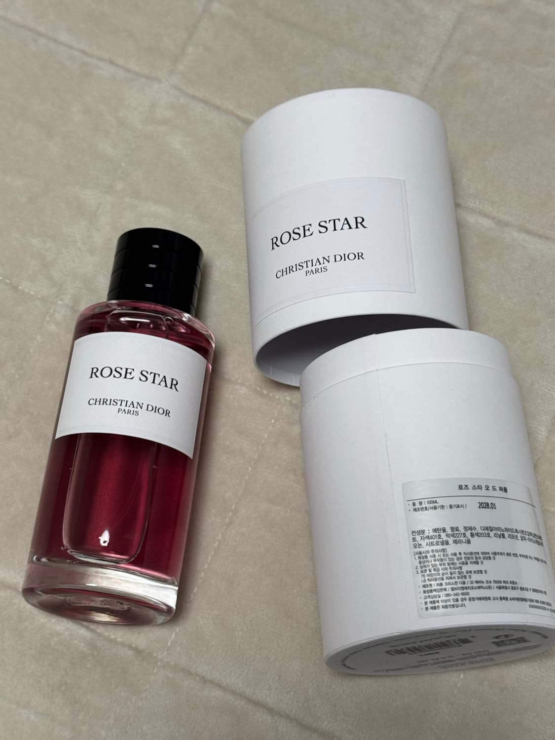 디올 로즈스타 오 드 퍼퓸 100ml 상품이미지4