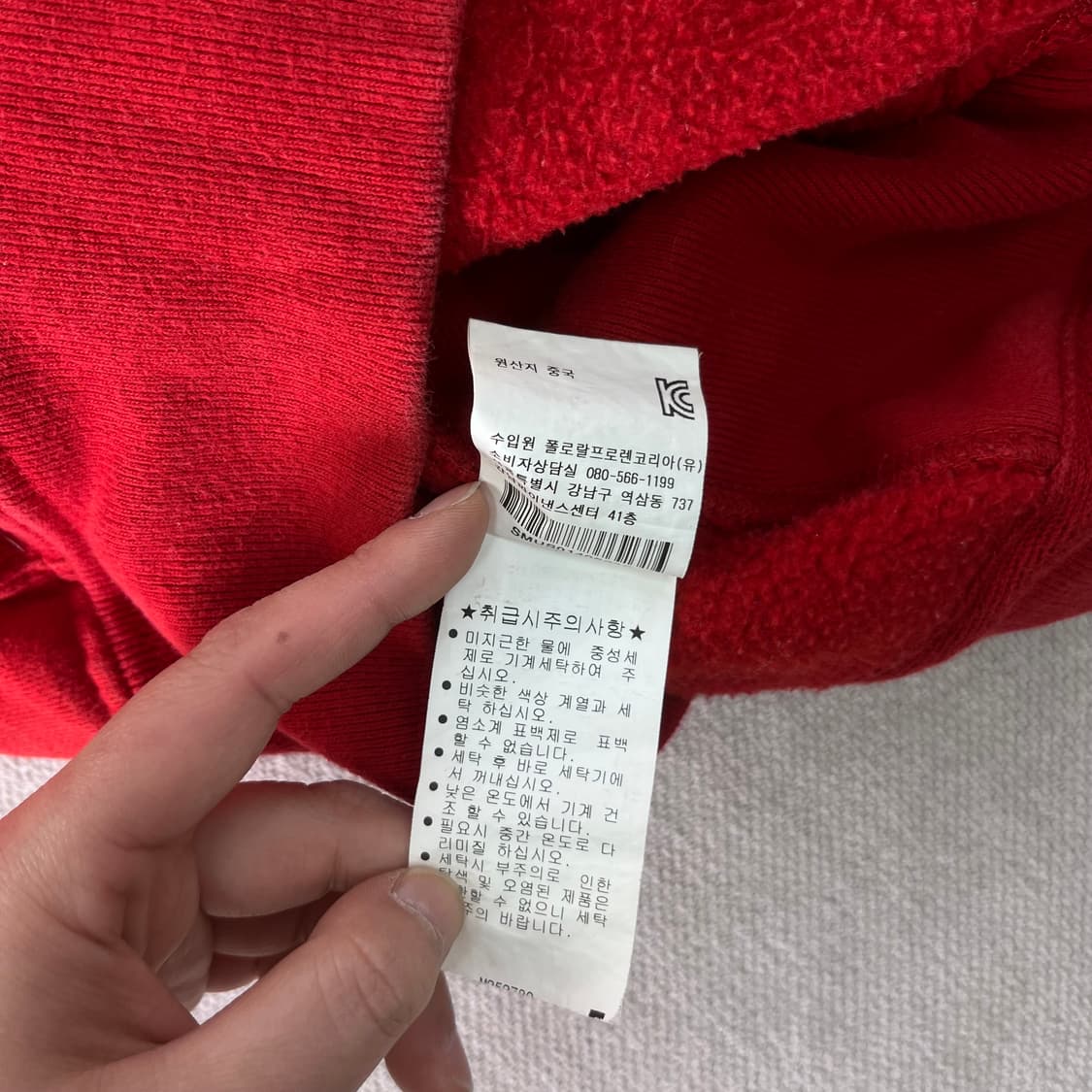 95 폴로 랄프로렌 빅포니 레드 후드집업 상품이미지7