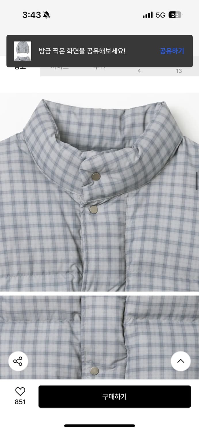 밀로아카이브 텍달린 새상품 패딩 상품이미지6