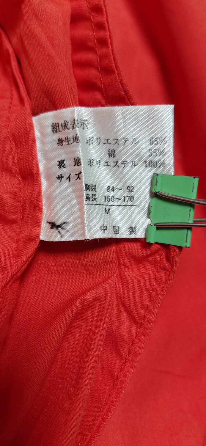 Dunlop 모터스포츠 바람막이 M (무료배송) 상품이미지5