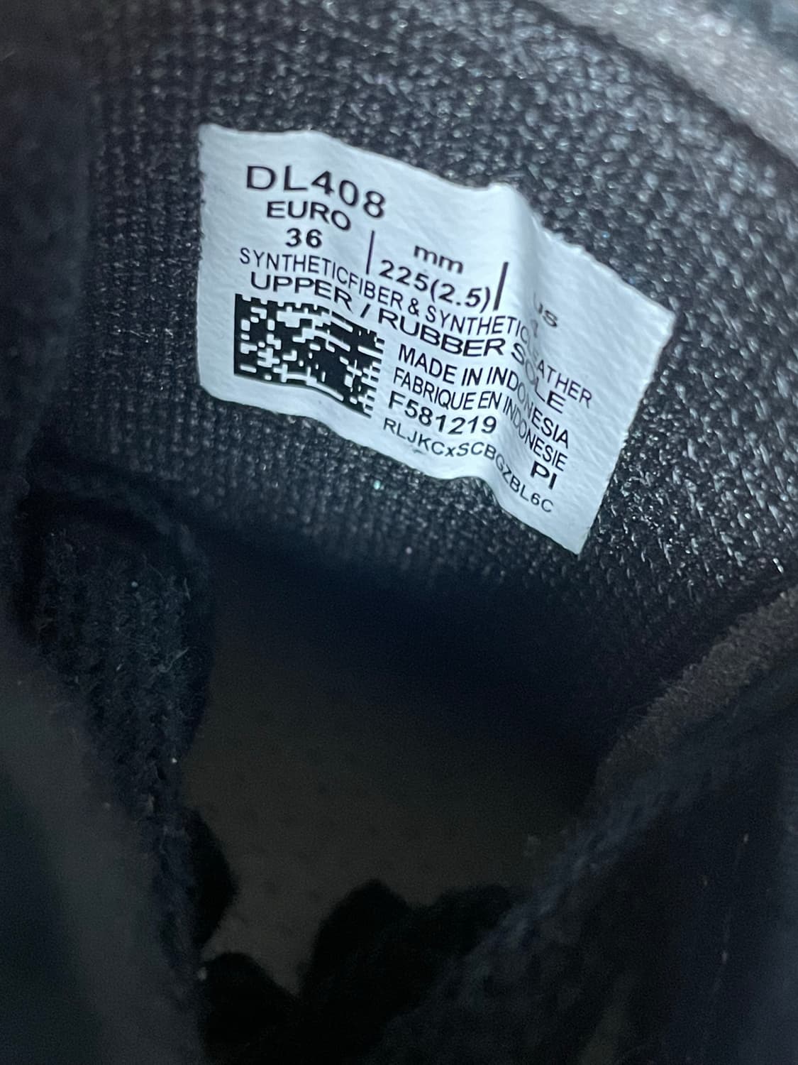 오니츠카 타이거 멕시코66 225 새상품 상품이미지10