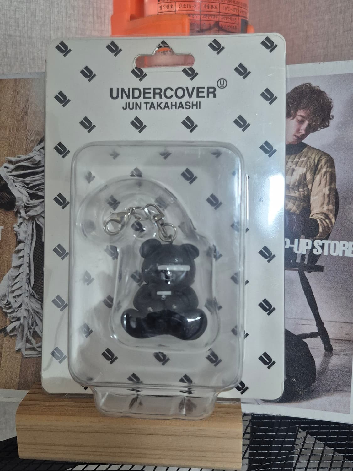 언더커버 베어 키링 상품이미지1