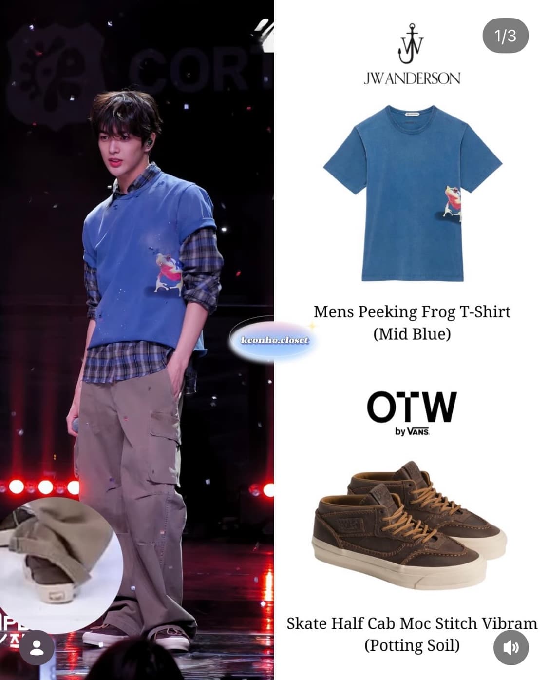 [48] 아워레가시 마운트 카고 헤링본 상품이미지2