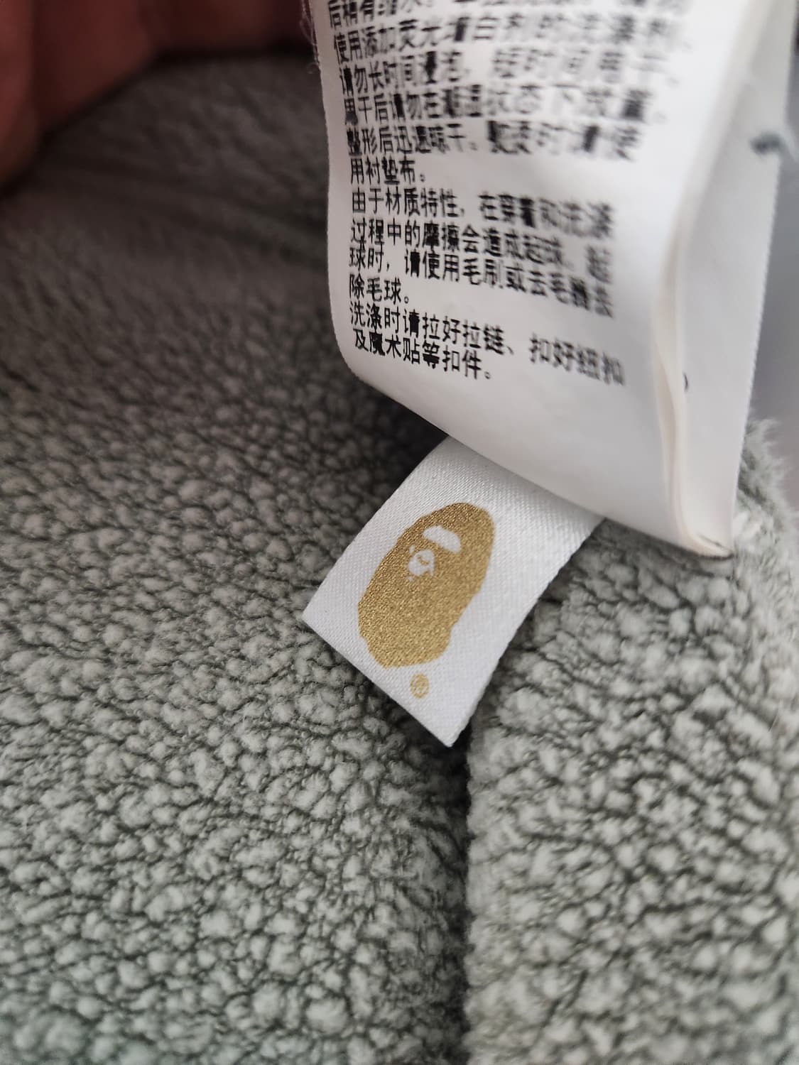 (판매) 베이프 알파인더스트리 올리브 드랩 L 상품이미지3