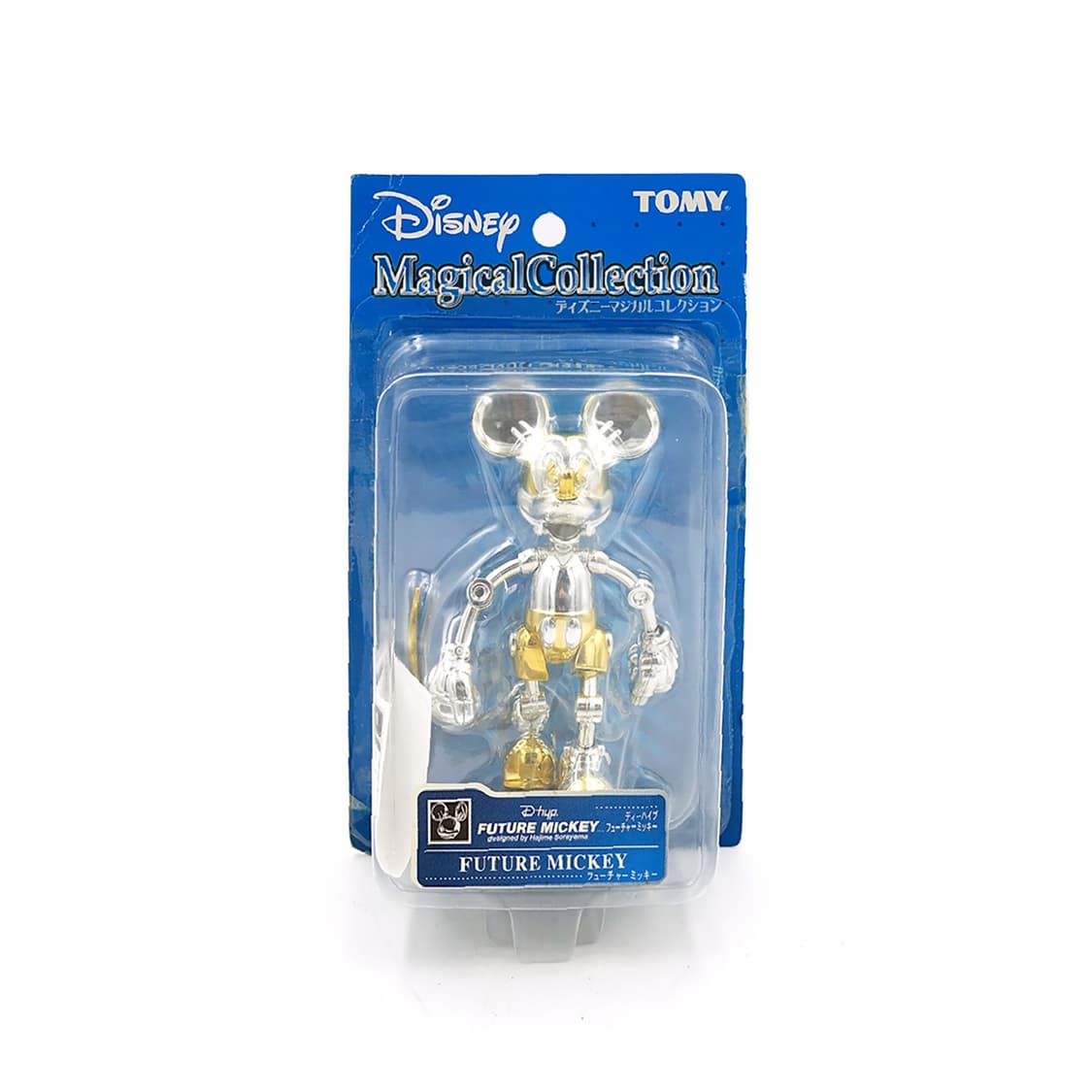 하지메 소라야마 퓨쳐 미키 블리스터 크롬 골드 피규어 아트토이 상품이미지1