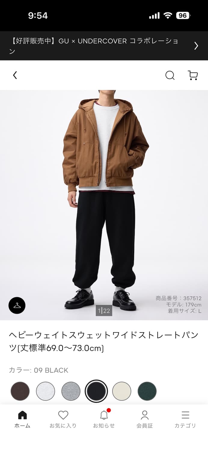 357512 상품이미지1