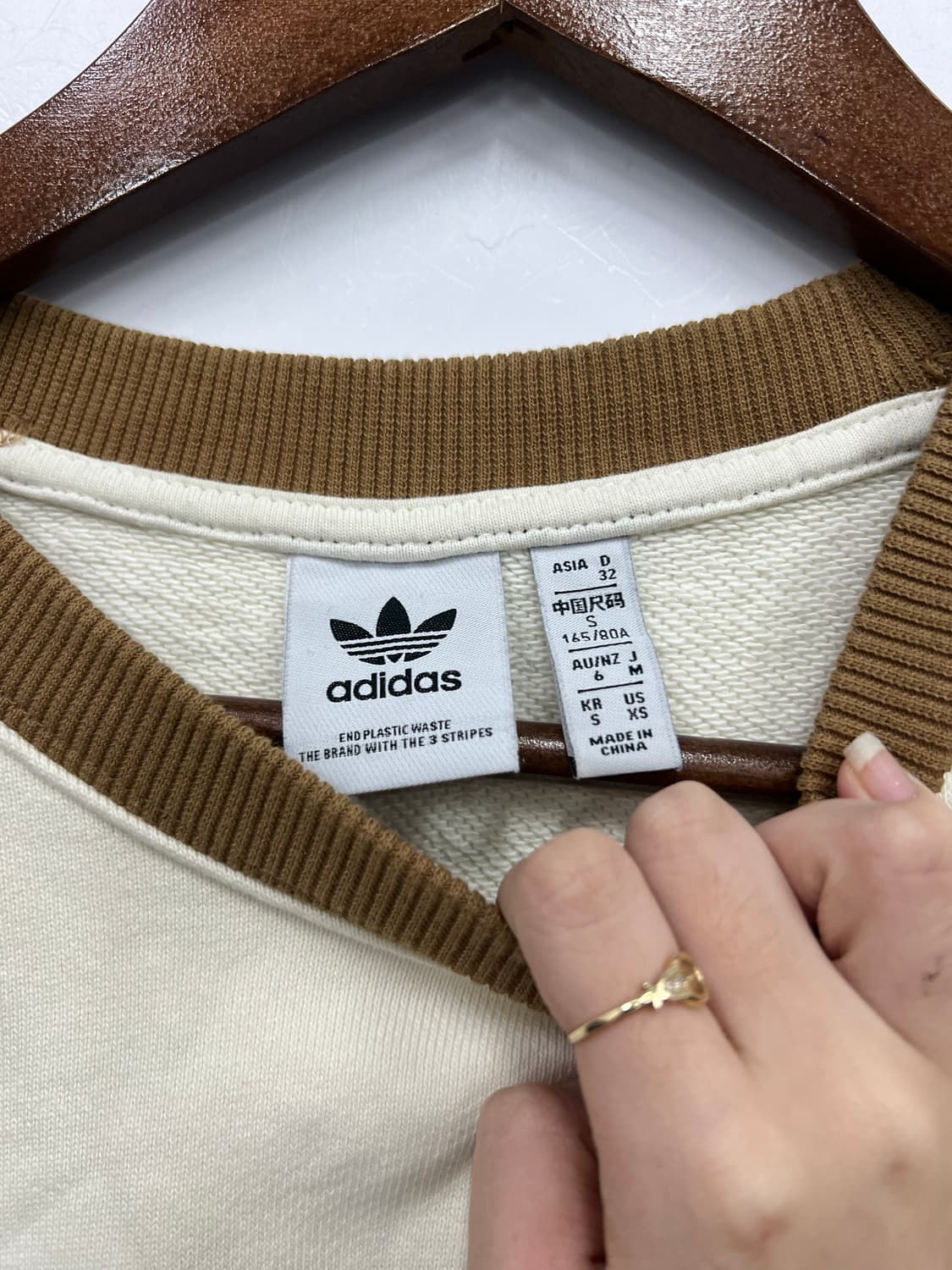 아디다스 아이보리 맨투맨 상품이미지2