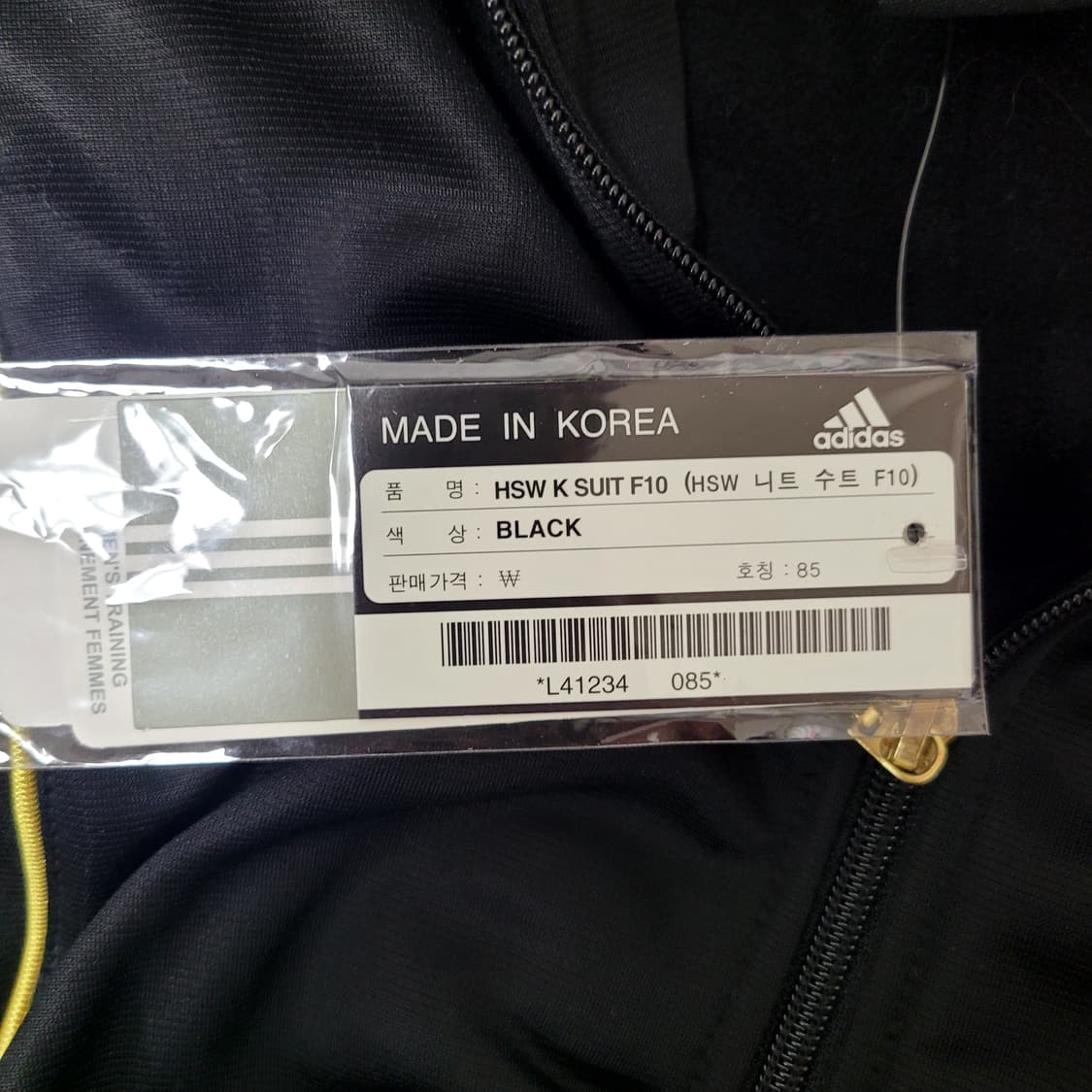 아디다스 검금셋트 상품이미지6