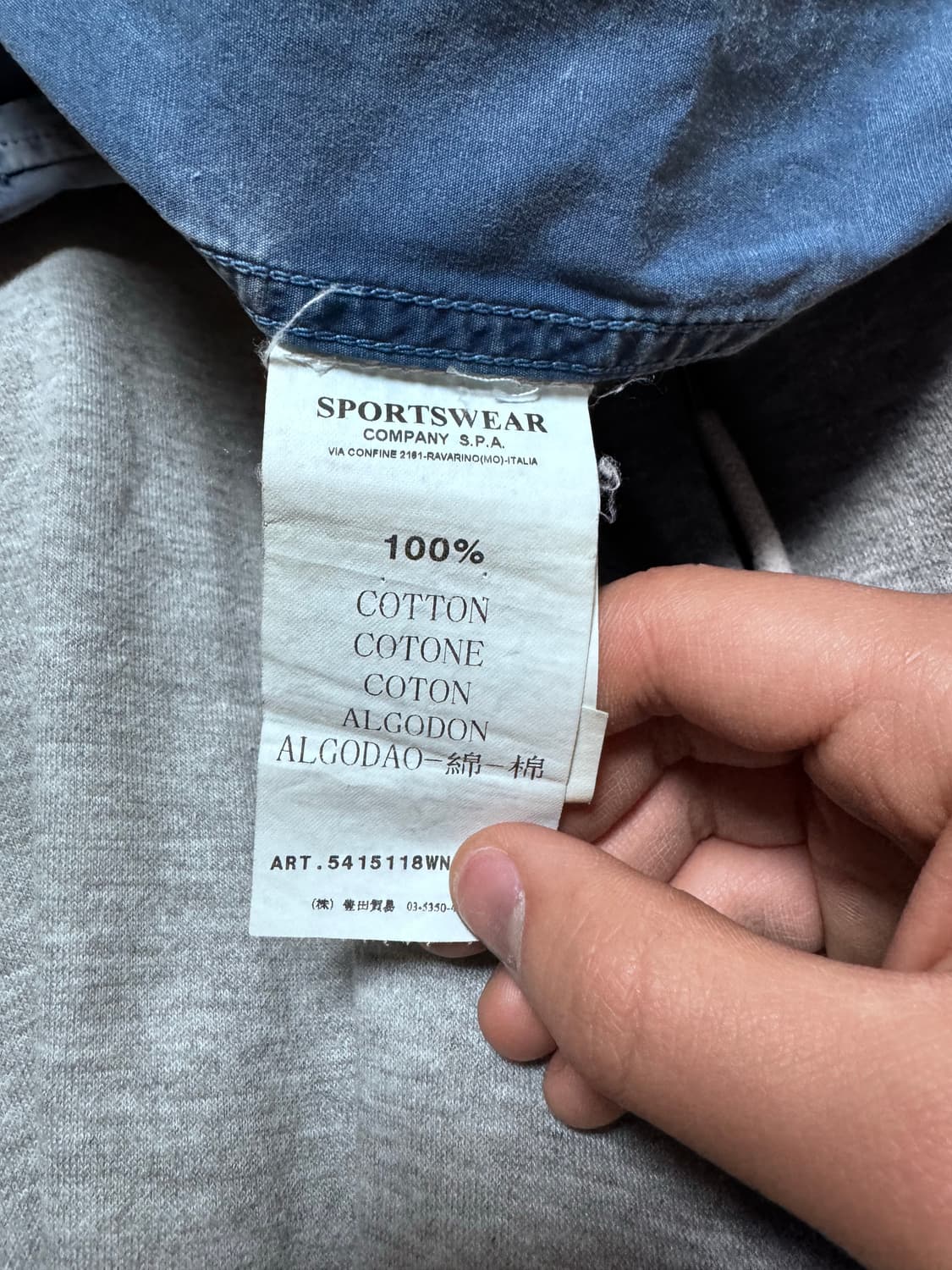 스톤 아일랜드 셔츠자켓 상품이미지4