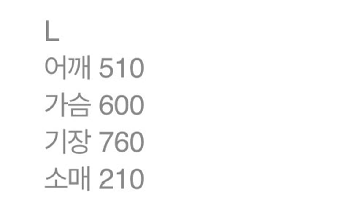 미스치프 롬버스 워시드 베이직 티셔츠 워시드 블랙 상품이미지3