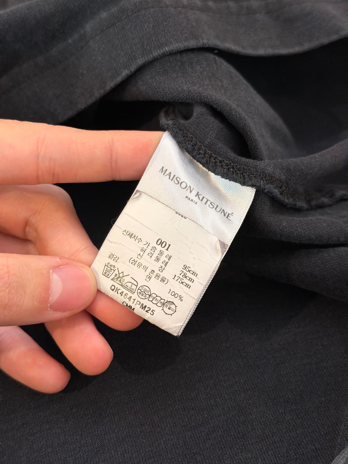 메종키츠네 24ss 폭스로고 롱슬리브 티셔츠 블랙 상품이미지3