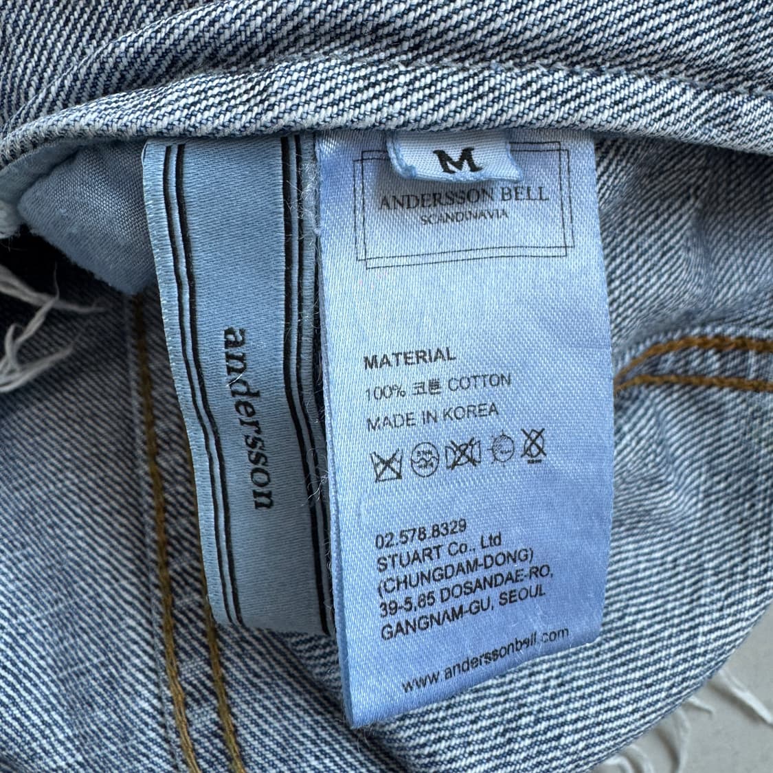 앤더슨벨 카라리스 논카라 데님 자켓 상품이미지8
