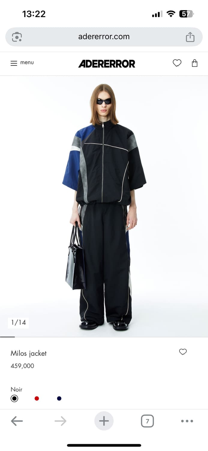 아더에러 Milos jacket 판매합니다 상품이미지1