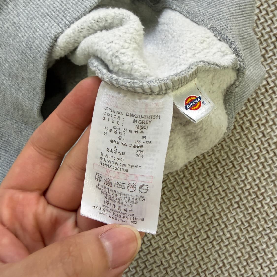 M 디키즈 스펠아웃 로고 후드티 0527D2 상품이미지4