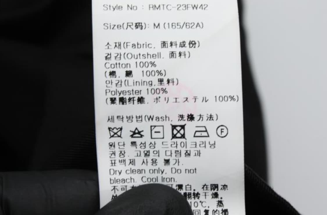 로맨틱 스커트 상품이미지6