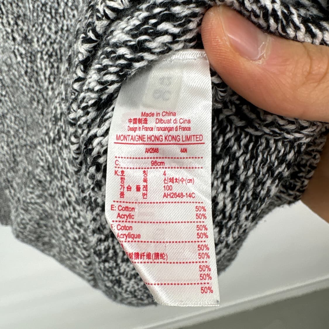 라코스테 블랙/화이트 니트 스웨터 남m 상품이미지6