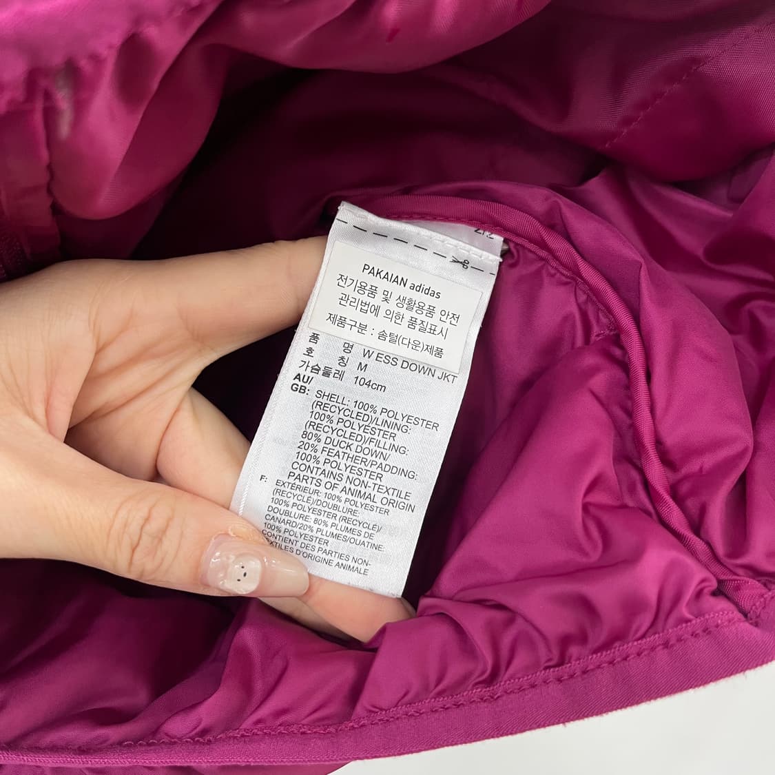 아디다스 에센셜 덕다운 경량 패딩 상품이미지6