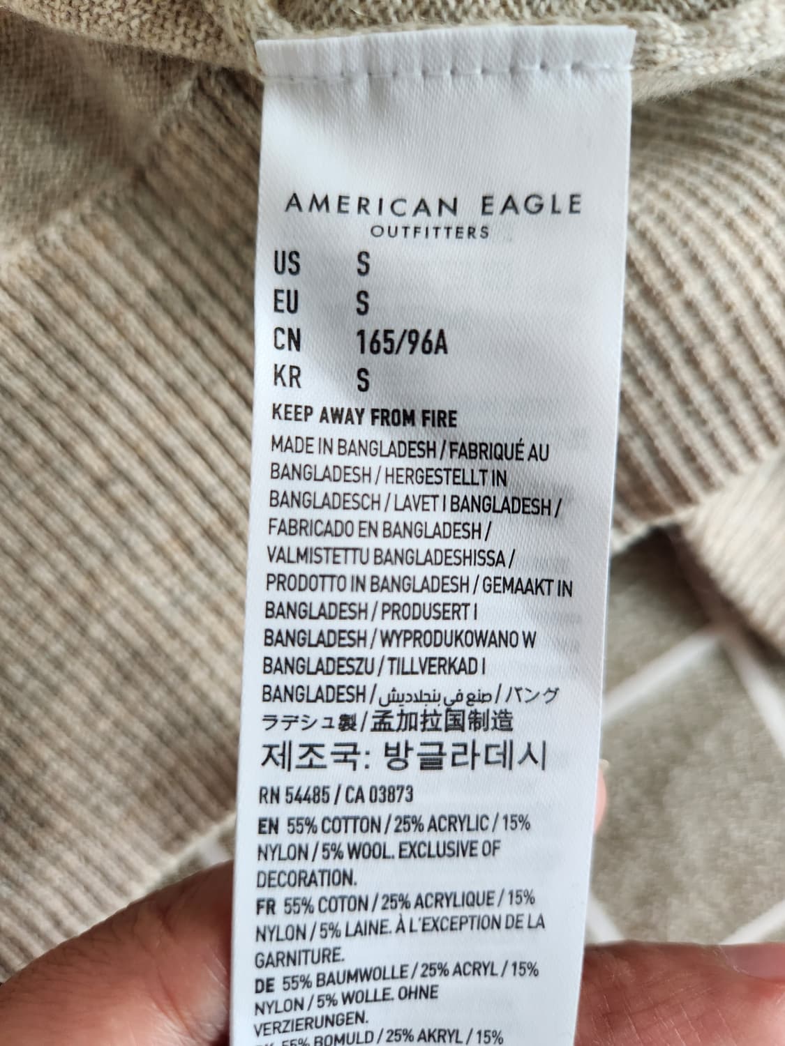 여자 아메리칸이글 니트 S 상품이미지5