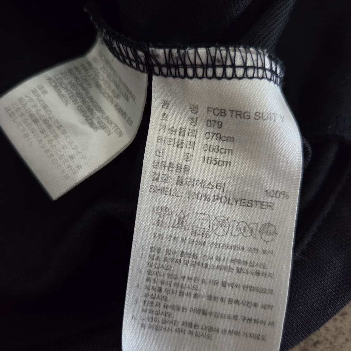상품준비중 250725_4 상품이미지7
