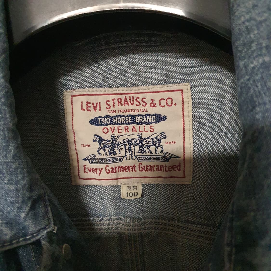 리바이스 빈티지 데님 커버올 자켓 상품이미지6