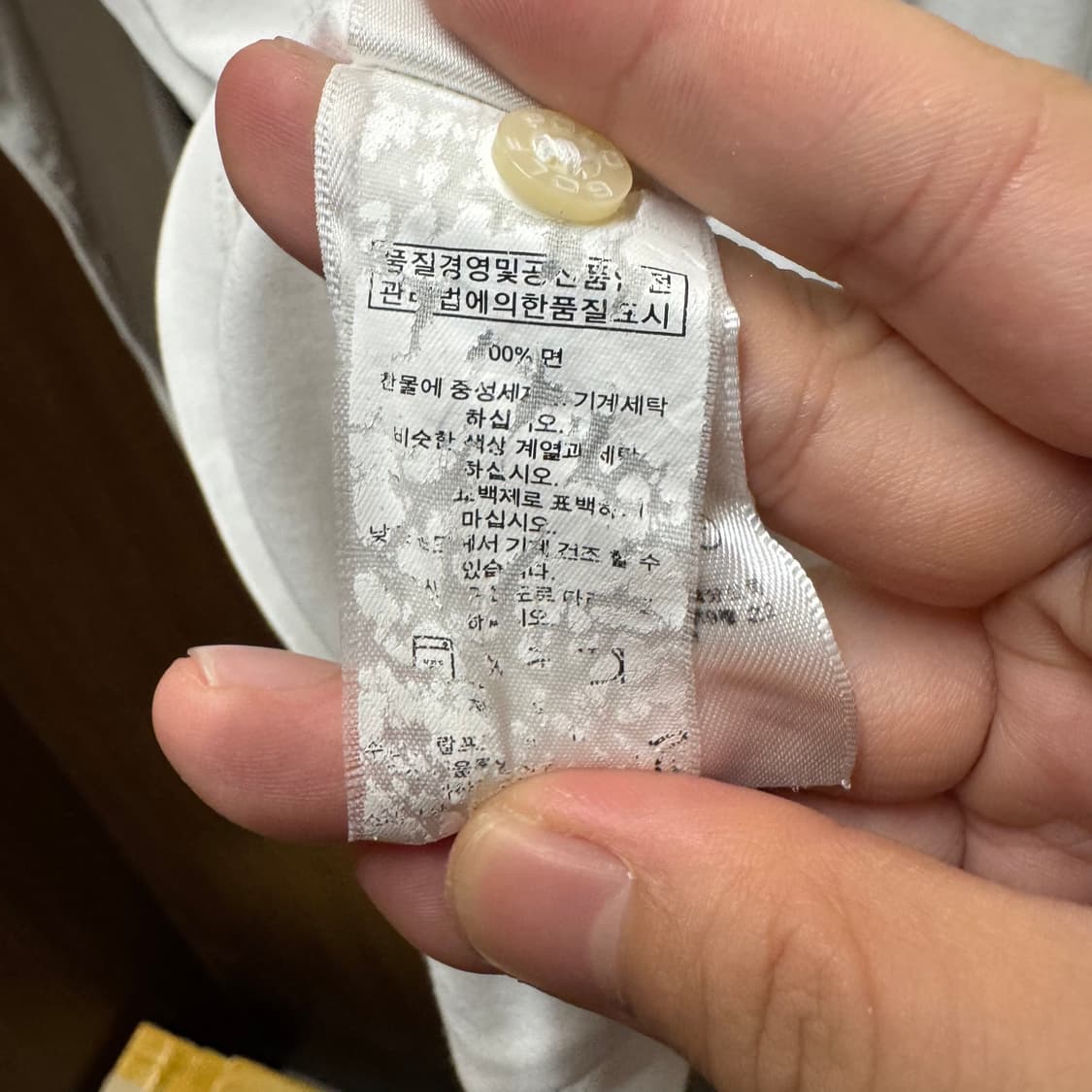폴로 골프 화이트 긴팔 카라티 M 상품이미지5