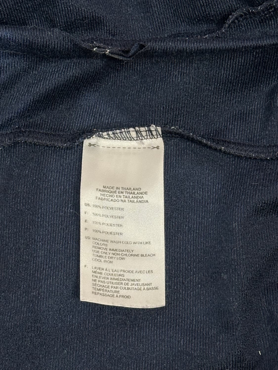 아디다스 네이비 화이트 삼선 스몰 로고 오버핏 트랙탑 져지 L 상품이미지8