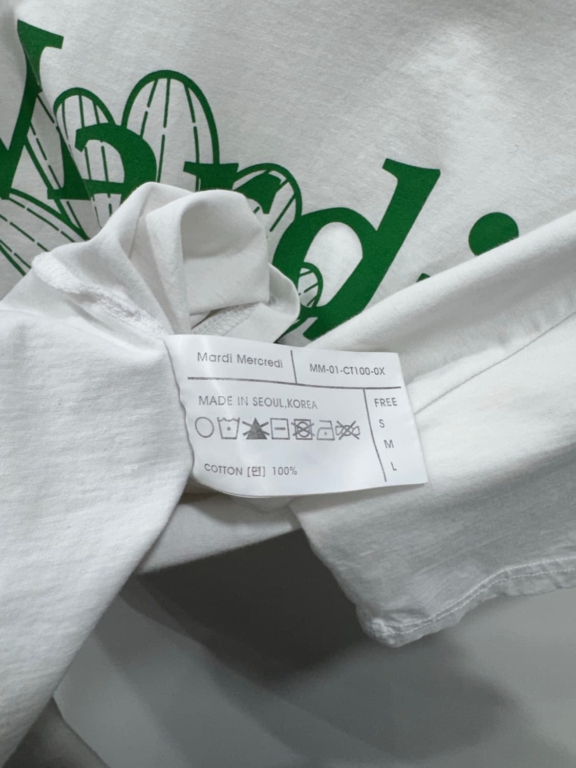 마르디 메크르디 플라워 티셔츠 화이트 그린 상품이미지3