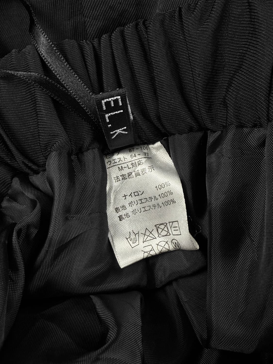 aneel.k 레이어드 샤 카고 스커트 상품이미지6