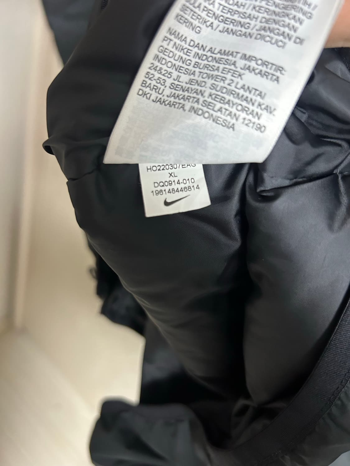 나이키 대한민국 국가대표 롱패딩XL팜 상품이미지4