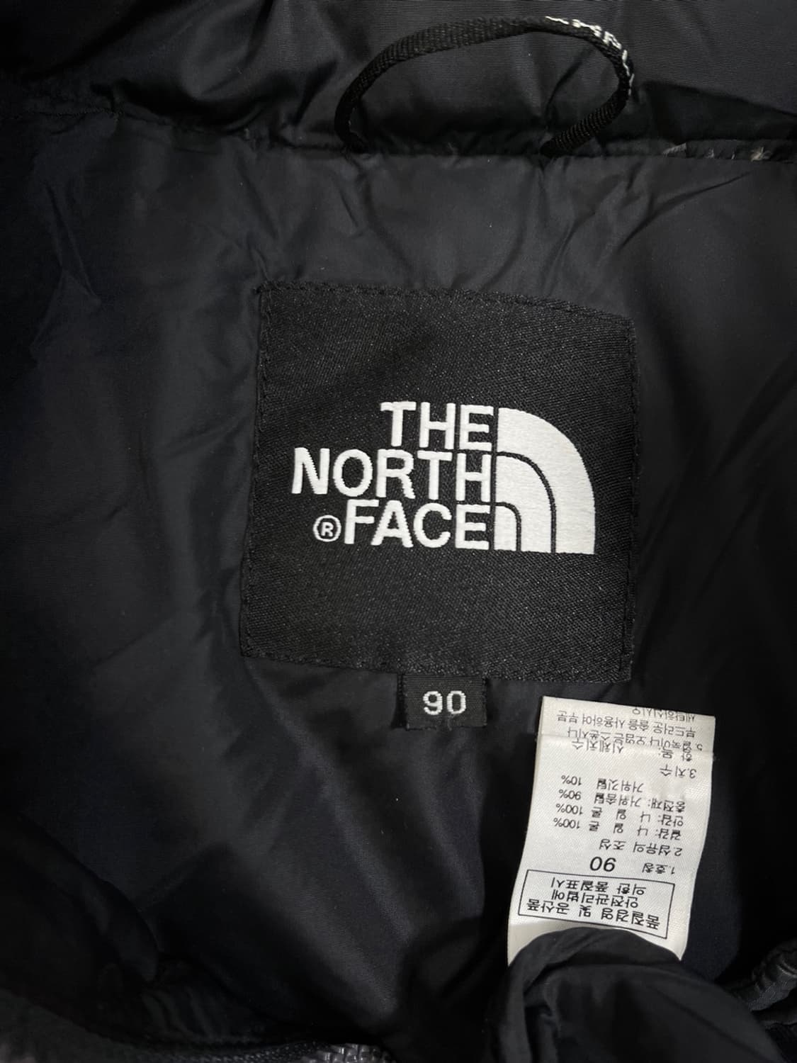 노스페이스 700 눕시 패딩/#2634 상품이미지8