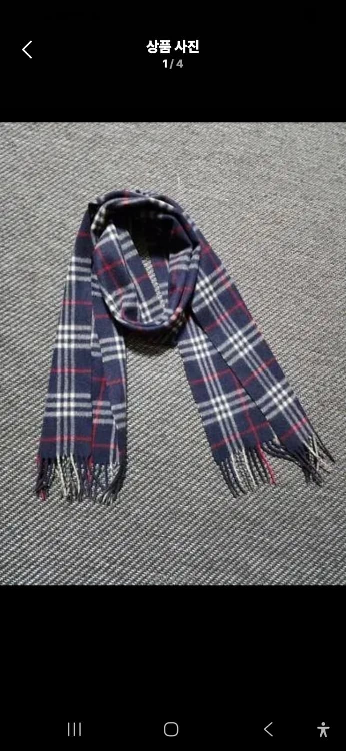 버버리 울 머플러 상품이미지2