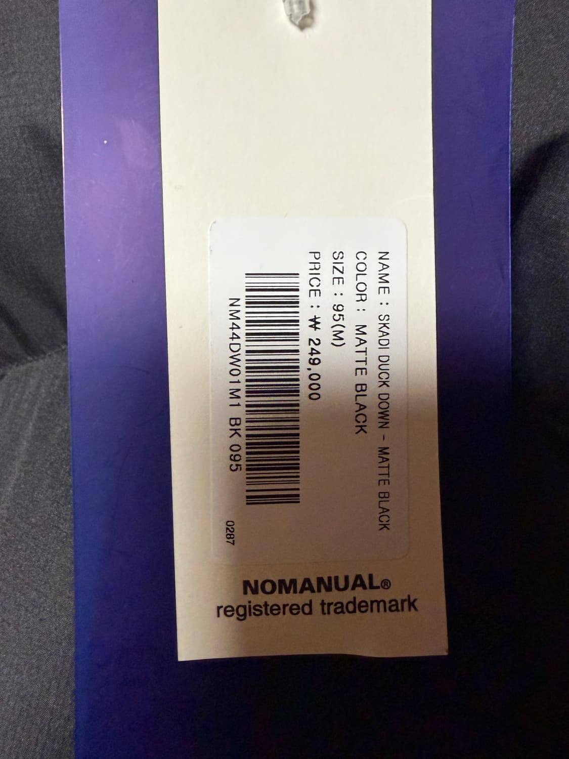 [m] 노매뉴얼 스카디 덕다운 패딩 상품이미지3