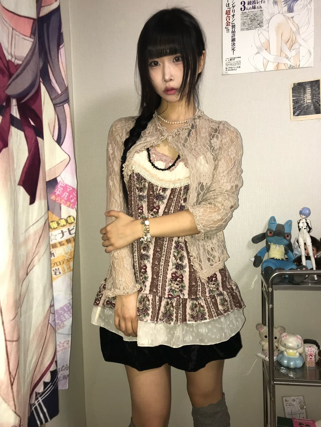 엑시즈팜 모리 러블리 레이스 코디세트 상품이미지1