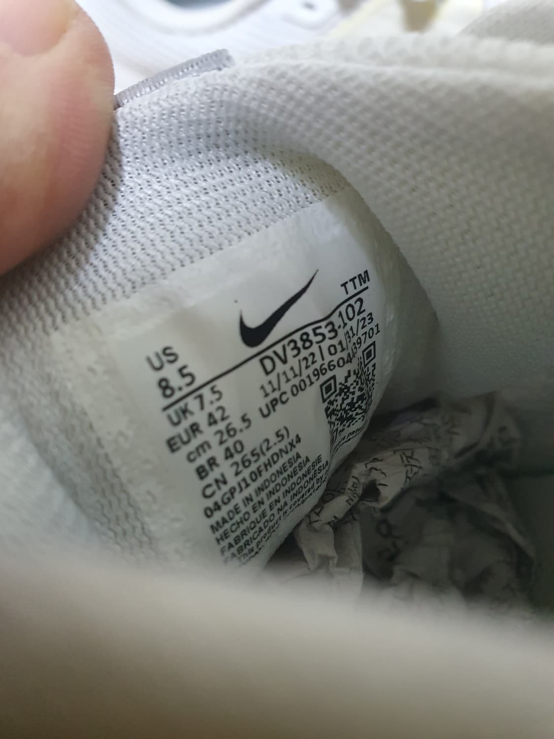 나이키 페가수스 40 화이트 운동화 265 상품이미지9