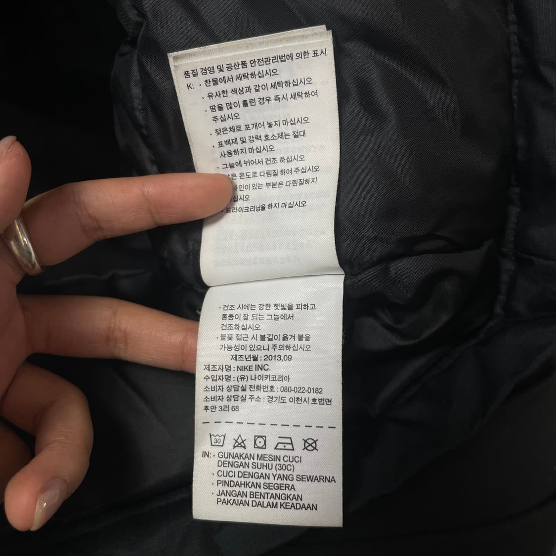 나이키 블랙 스우시 스쿼드 스톰핏 롱패딩 상품이미지9