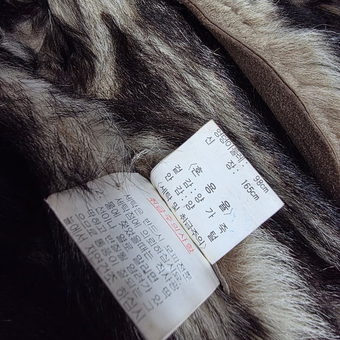 GARCIA 리얼 양털 무스탕 스타일 가죽 자켓 M 상품이미지7