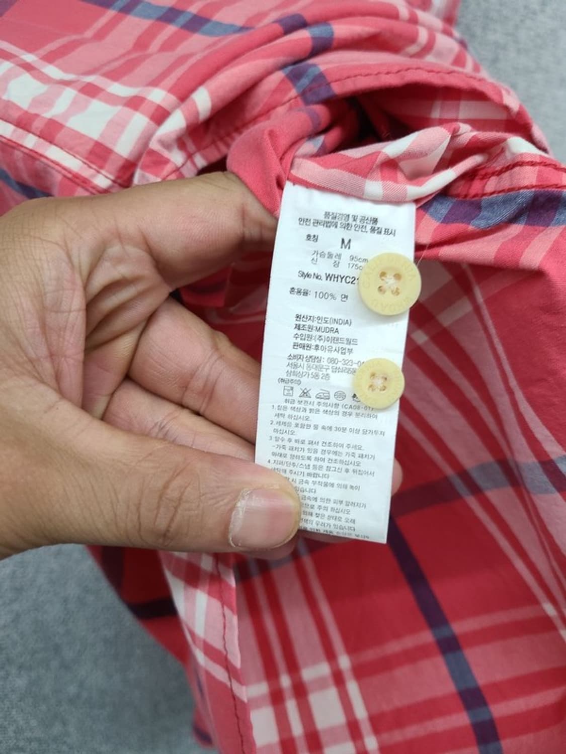 후아유 체크 코랄 빈티지 셔츠 M 상품이미지8