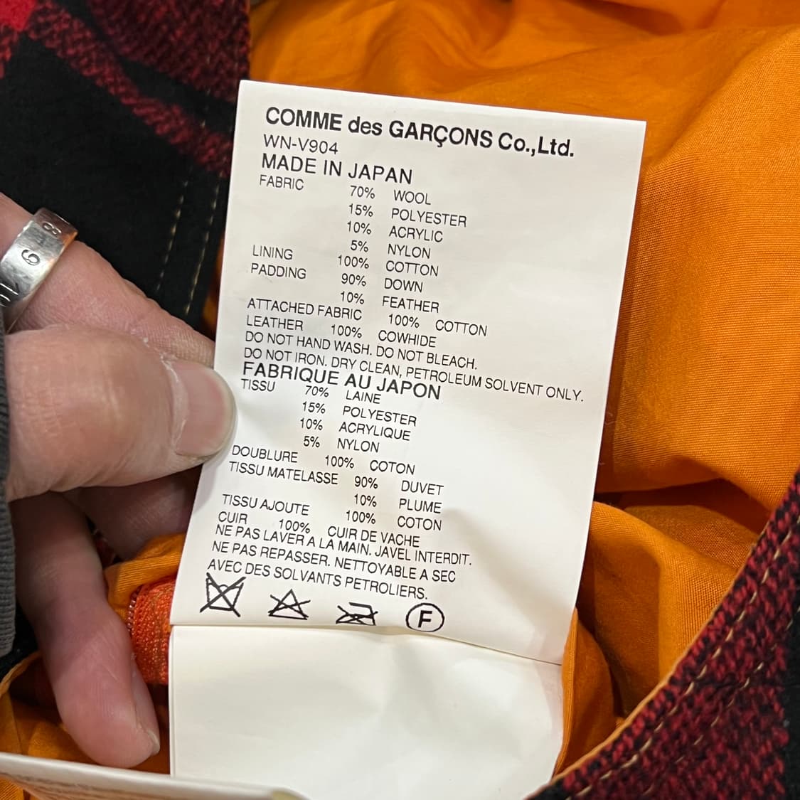  준야와타나베 x 리바이스 체크 베스트 y15195 상품이미지9