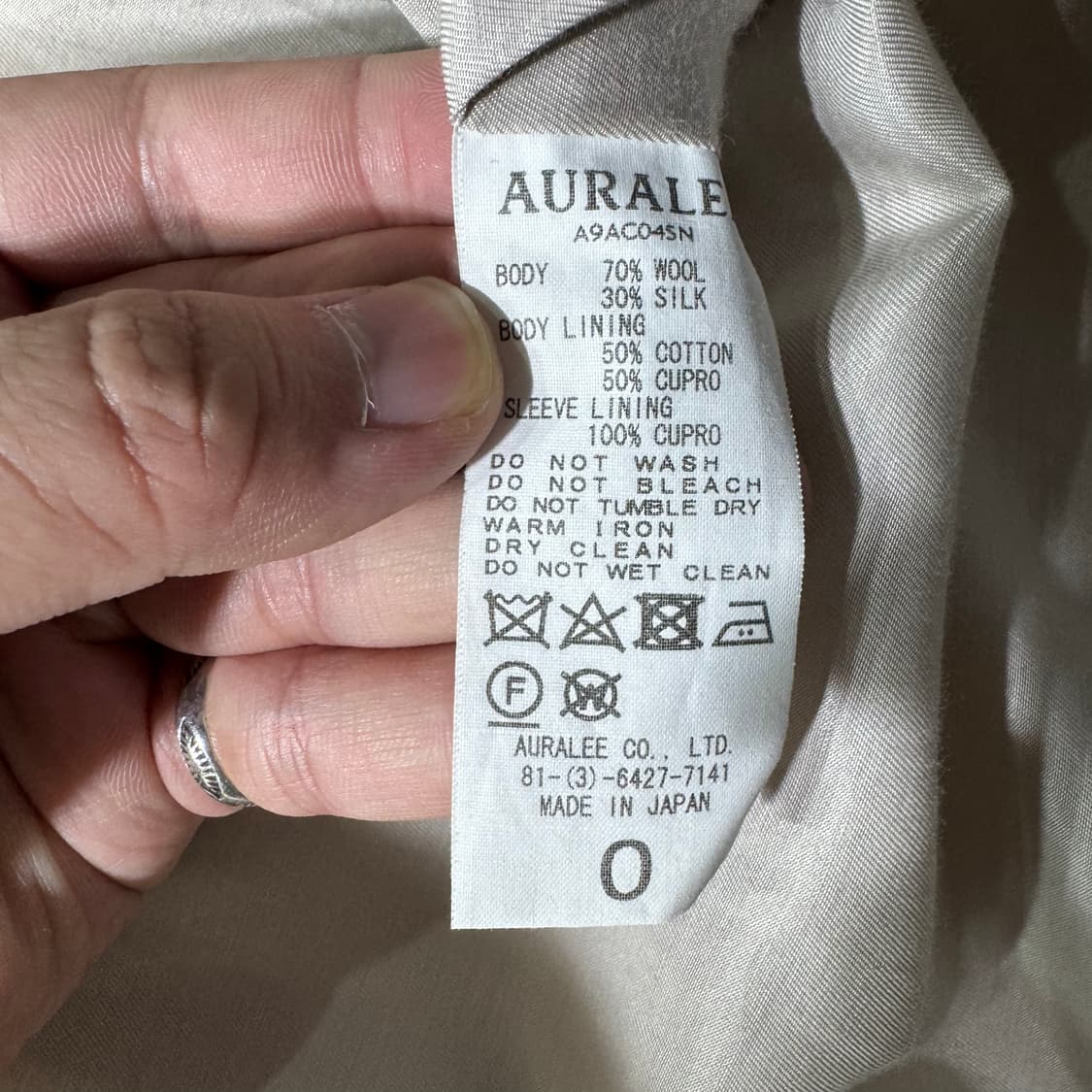 오라리 코트 화이트 ( 100/OLD-8192 ) 상품이미지6