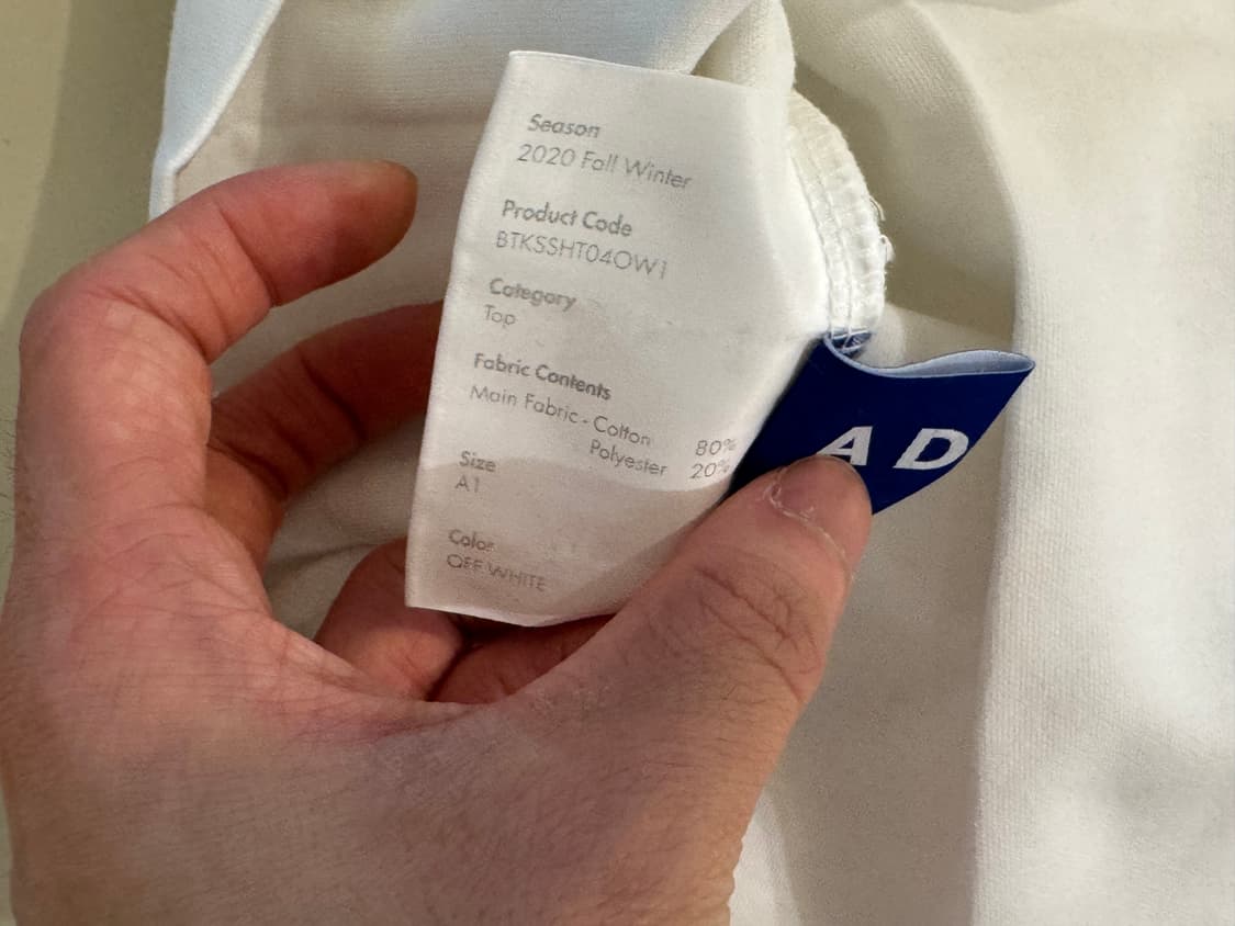 아더에러 메종키츠네 테트리스 폭스 새제품급 판매합니다 상품이미지2