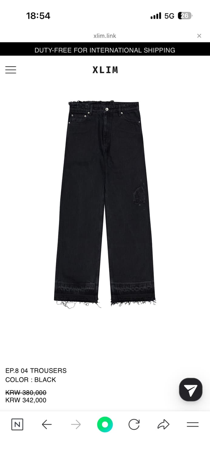 새상품)Xlim ep8 04 TROUSERS 블랙M 상품이미지1