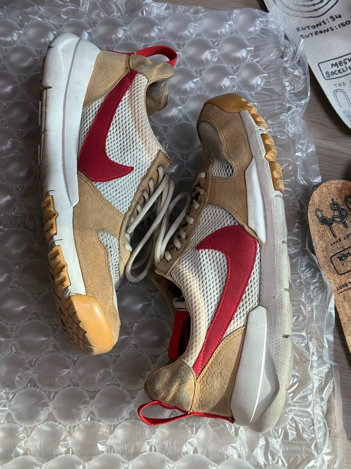 나이키 마스야드 2.0 상품이미지3