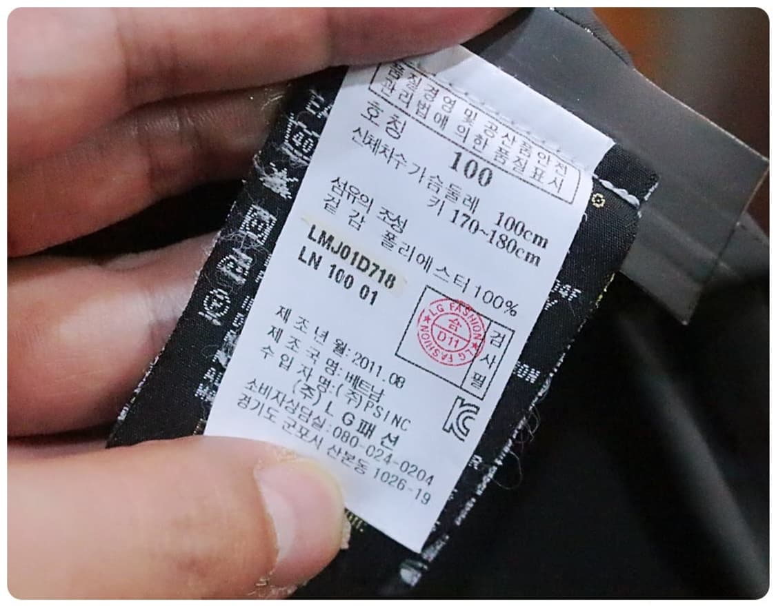 [100] 라푸마 고어텍스 팩라이트쉘 바람막이 자켓 상품이미지10