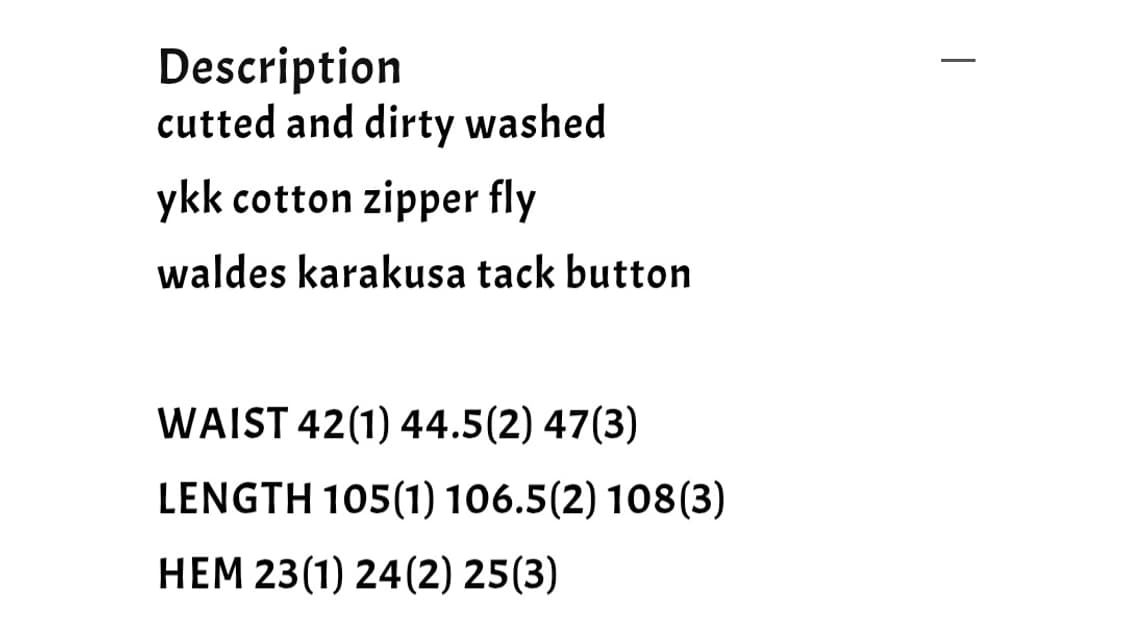 뤡코즈 코듀로이 더블니 팬츠 상품이미지4