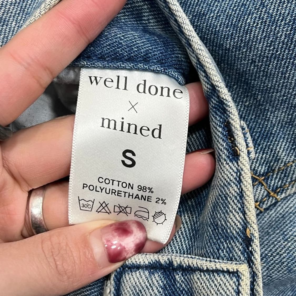 웰던 x 메종미네드 데님 팬츠 v0771 상품이미지7